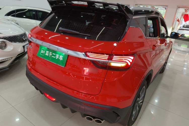 GEELY Coolray 2020 #7 GEELY Coolray 2020 immagine di auto #7