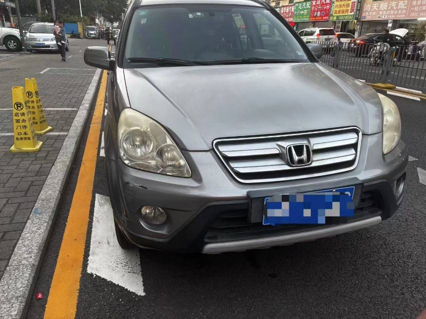 Honda CR-V 2006 Honda CR-V 2006 car image