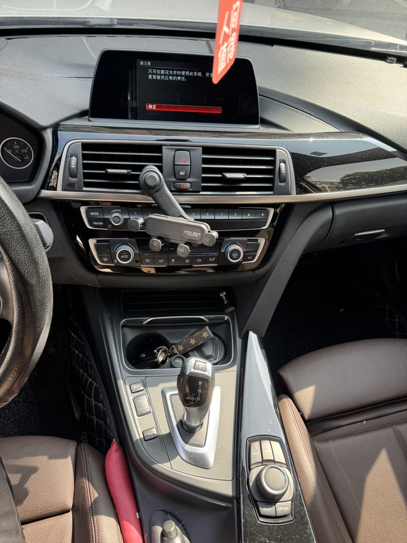 BMW 3 Series 2018 #5 BMW 3 Series 2018 car image #5