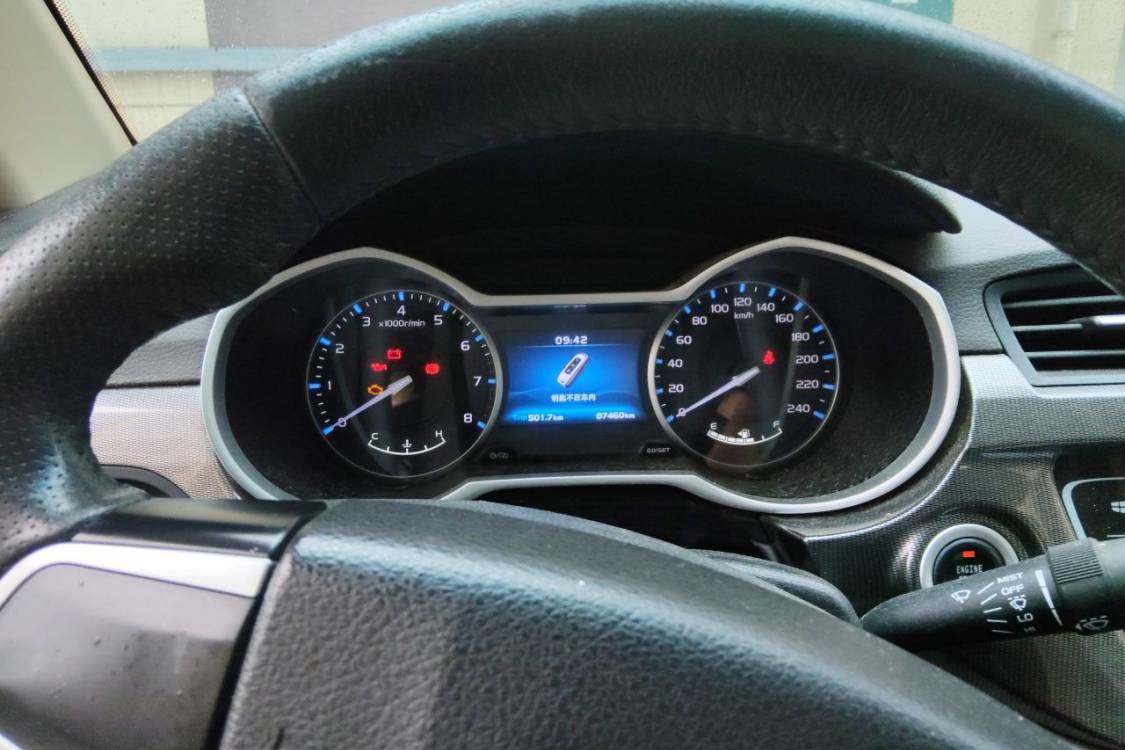 GEELY Emgrand 2017 #24 GEELY Emgrand 2017 car image #24