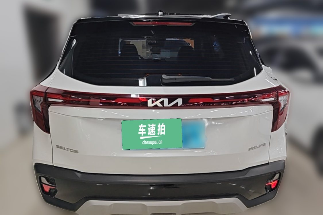 Kia Seltos 2023 car image #6