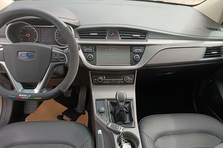 GEELY Emgrand GS 2016 #10 GEELY Emgrand GS 2016 immagine di auto #10