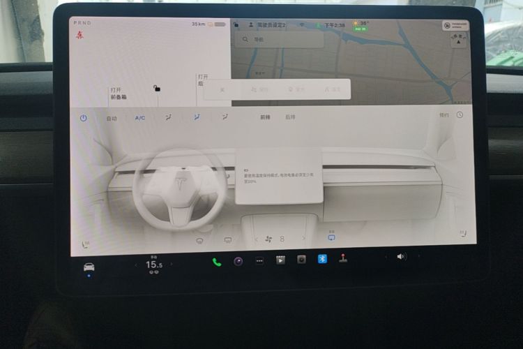 Tesla Model 3 2021 #13 Tesla Model 3 2021 car image #13