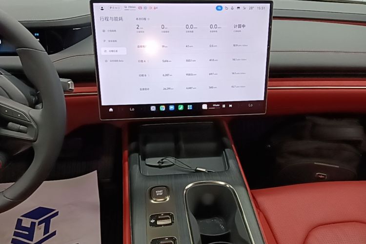 MI SU7 2024 #13 MI SU7 2024 car image #13