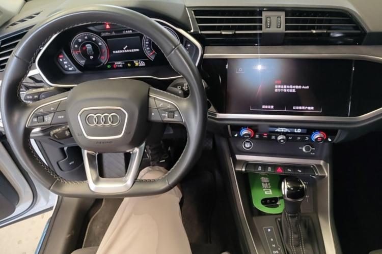 Audi Q3 2023 #10 Audi Q3 2023 car image #10