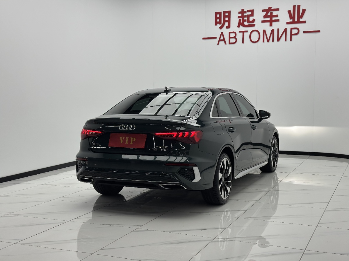 Audi A3 2023 #9 Audi A3 2023 car image #9