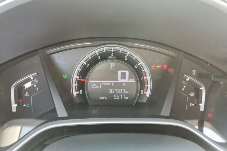 Honda CR-V 2019 #16 Honda CR-V 2019 imagen de coche #16