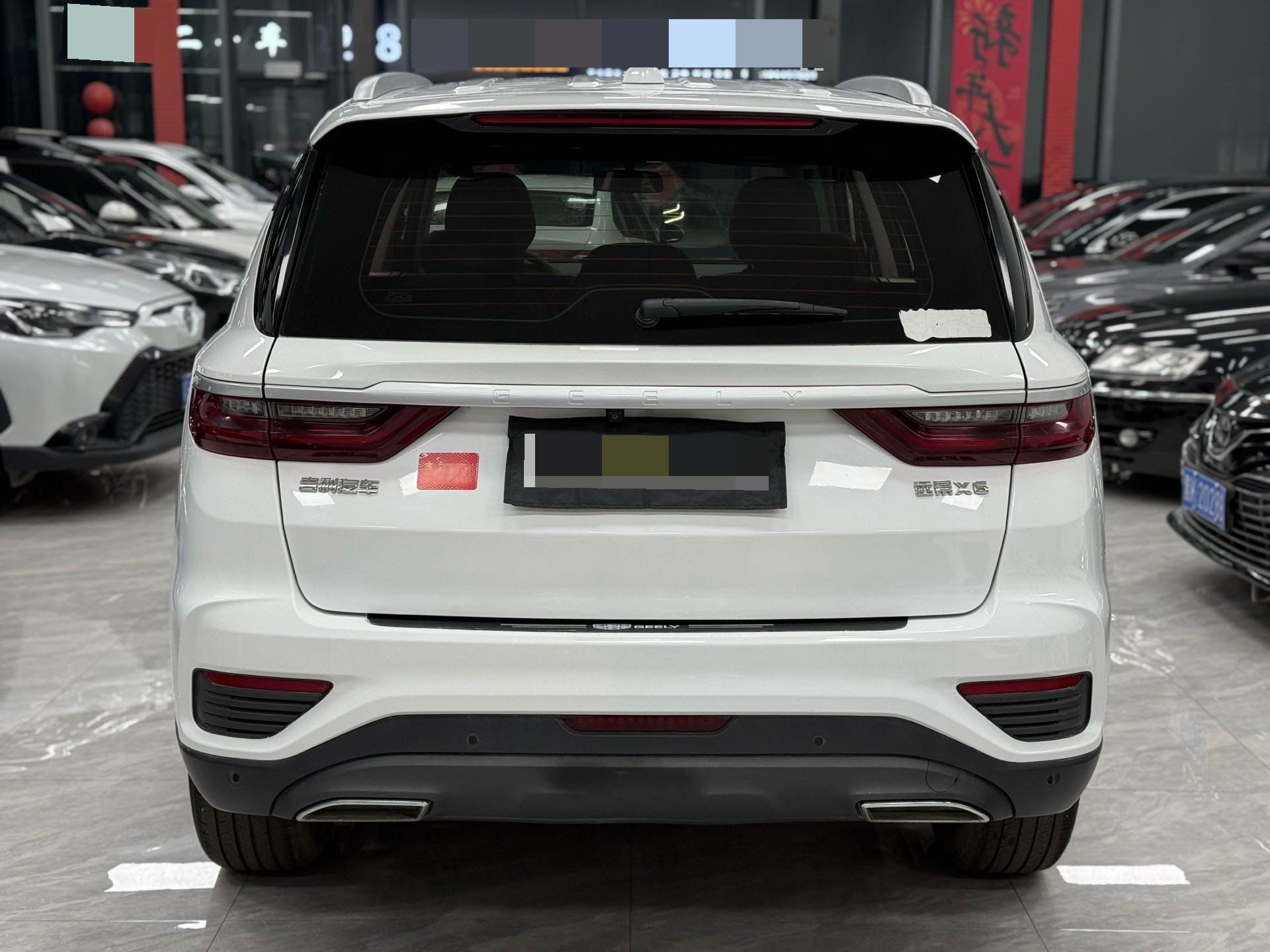 GEELY Vision X6 2021 #8 GEELY Vision X6 2021 صورة سيارة #8