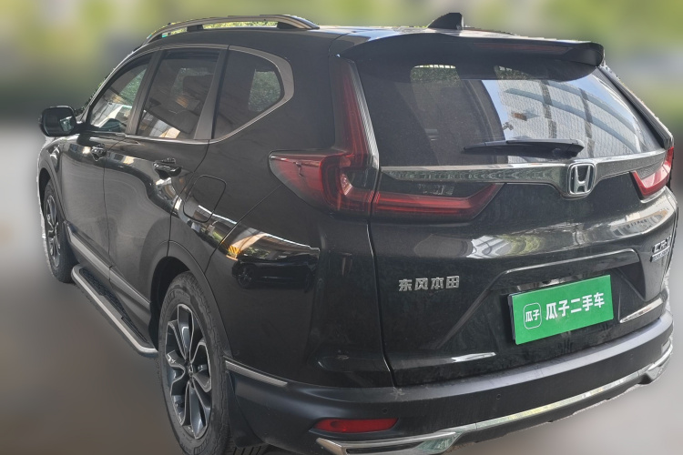 Honda CR-V 2021 #5 Honda CR-V 2021 car image #5