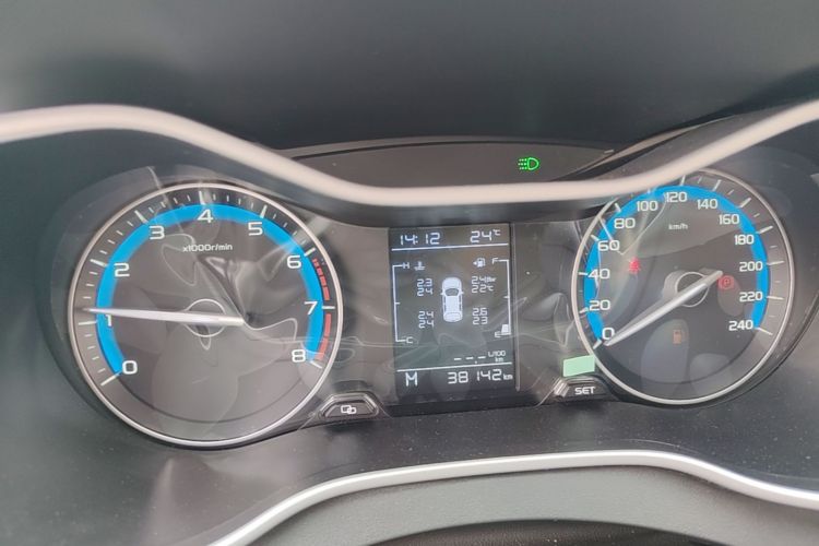GEELY Emgrand 2020 #12 GEELY Emgrand 2020 car image #12