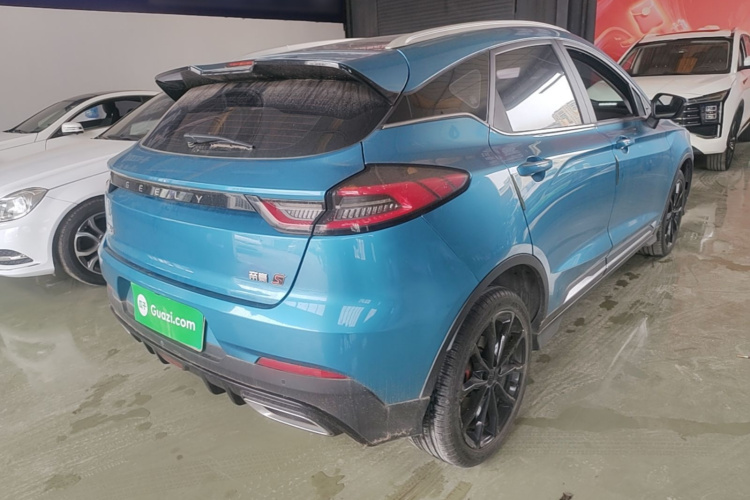 GEELY Emgrand S 2021 car image #7