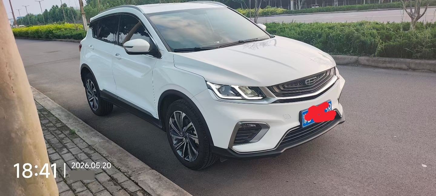 GEELY Coolray 2020 #2 GEELY Coolray 2020 صورة سيارة #2
