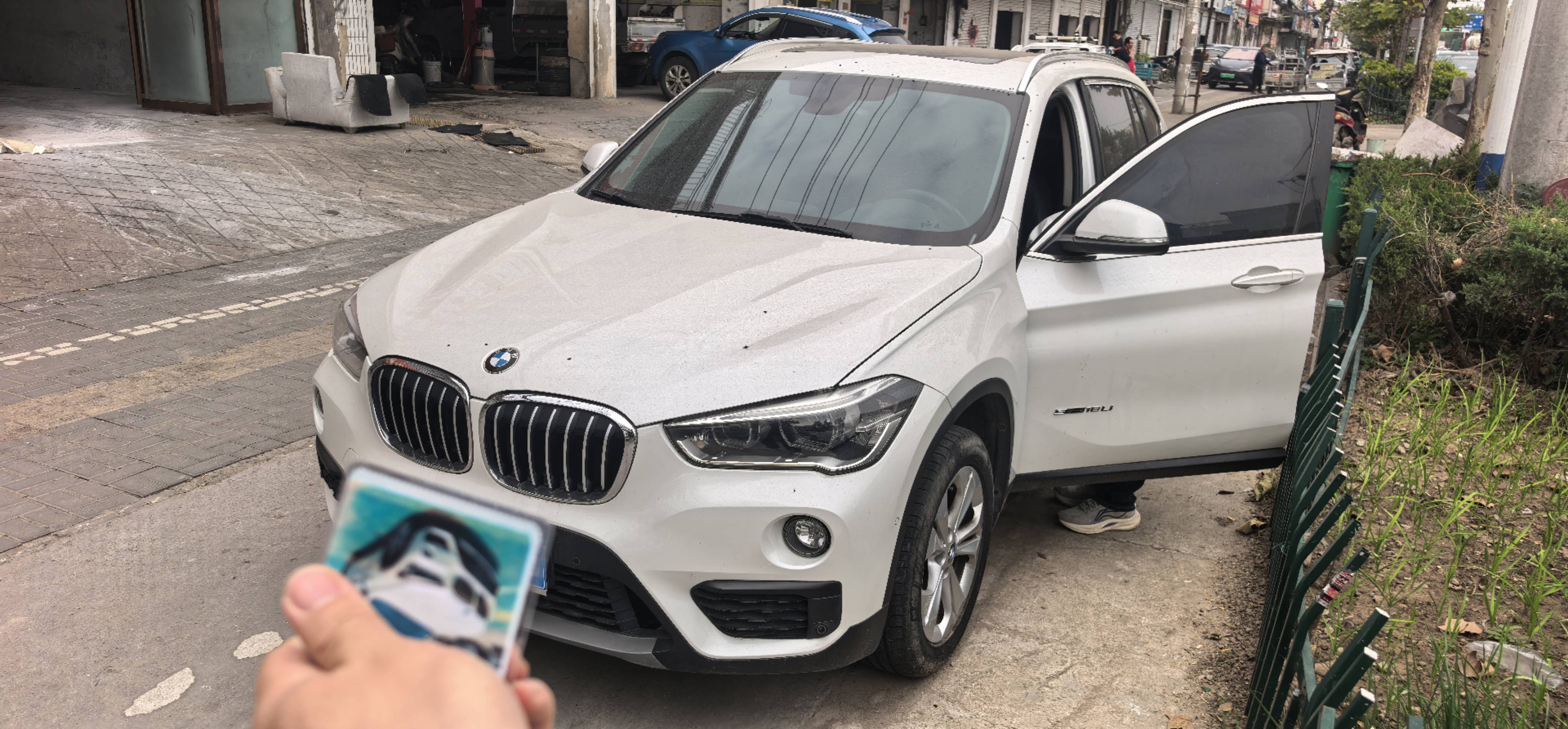 BMW X1 2017 car image #2