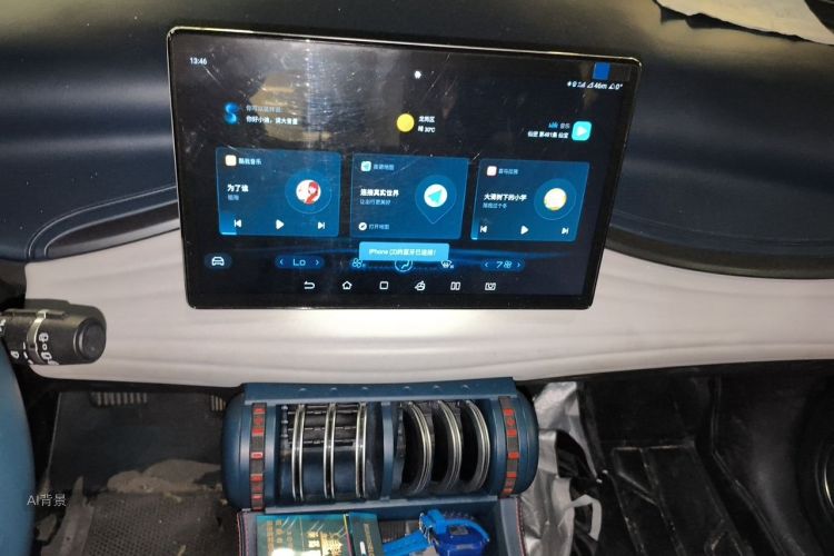BYD Yuan Plus 2023 صورة سيارة #15