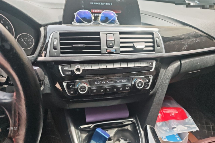 BMW 3 Series 2018 car image #15