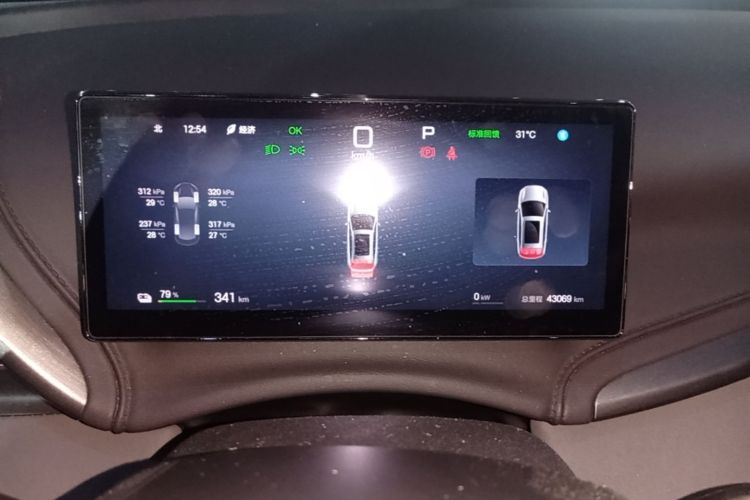 BYD Yuan Plus 2025 car image #12