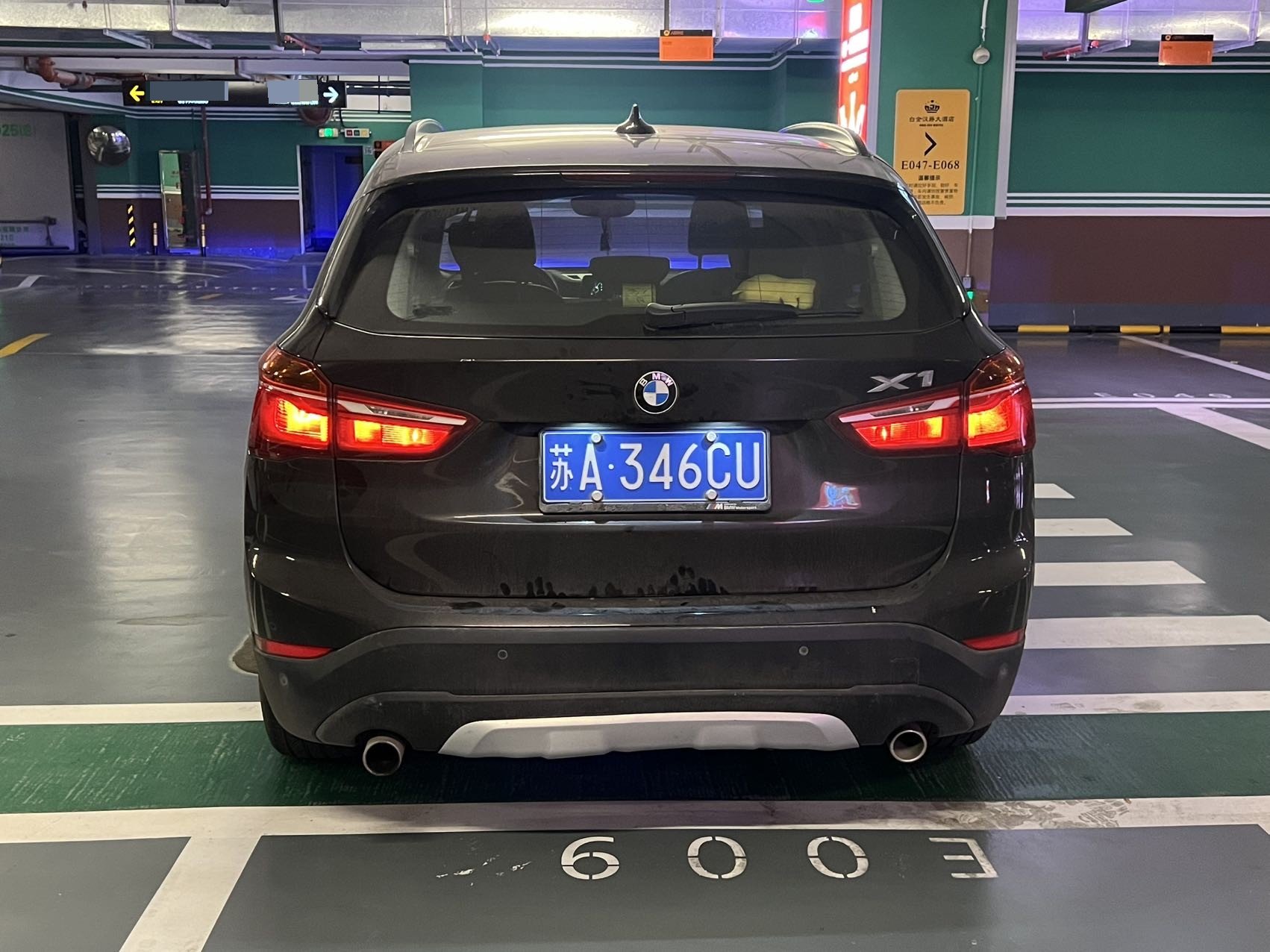 BMW X1 2018 #5 BMW X1 2018 imagen de coche #5