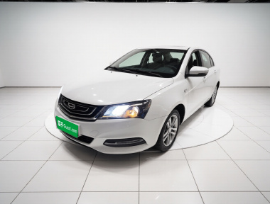GEELY Emgrand 2016 immagine di auto 