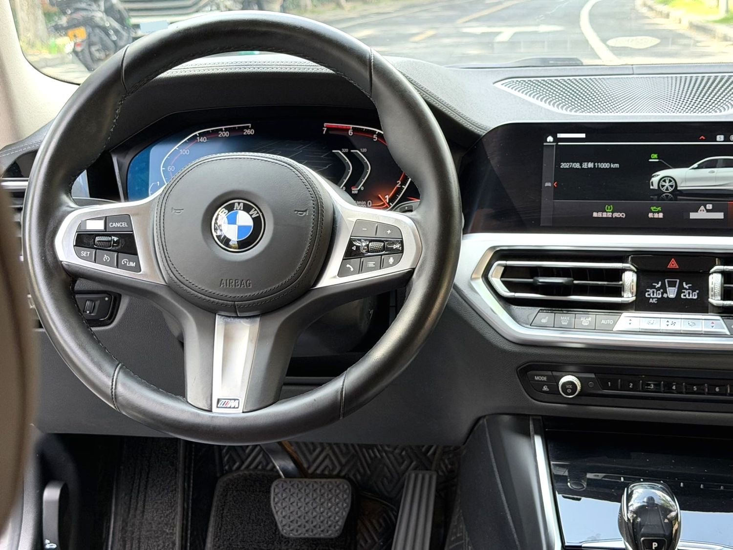 BMW 3 Series 2021 imagen de coche #8