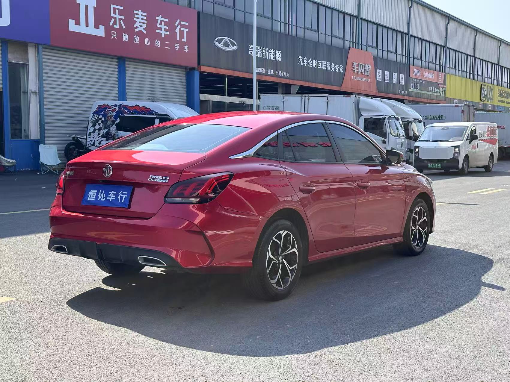 名爵 MG5 2021 汽车图片 #4