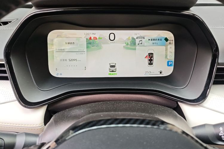 GEELY Emgrand L HiP 2022 #12 GEELY Emgrand L HiP 2022 imagen de coche #12