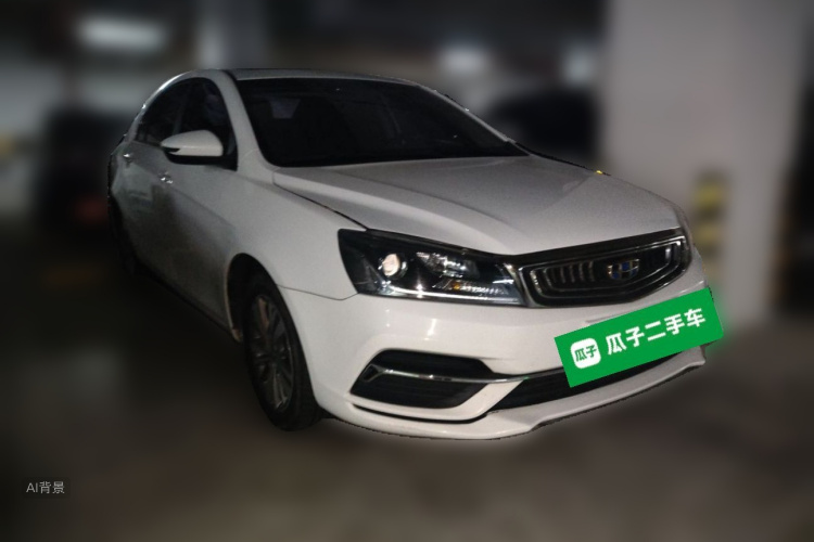GEELY Emgrand 2018 #4 GEELY Emgrand 2018 car image #4