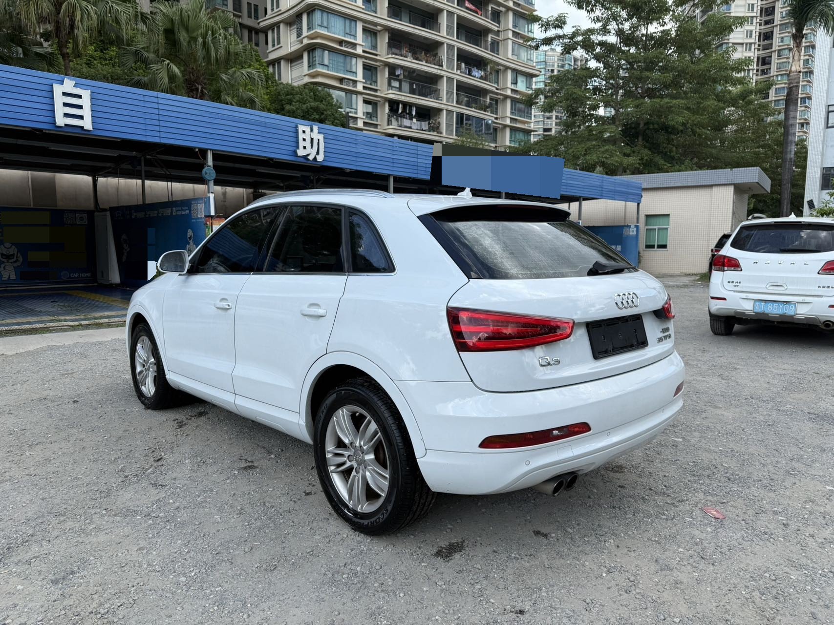 Audi Q3 2015 #7 Audi Q3 2015 car image #7