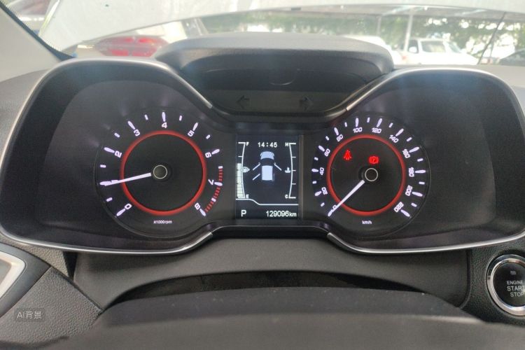 Chery Arrizo 5 2018 #13 Chery Arrizo 5 2018 صورة سيارة #13