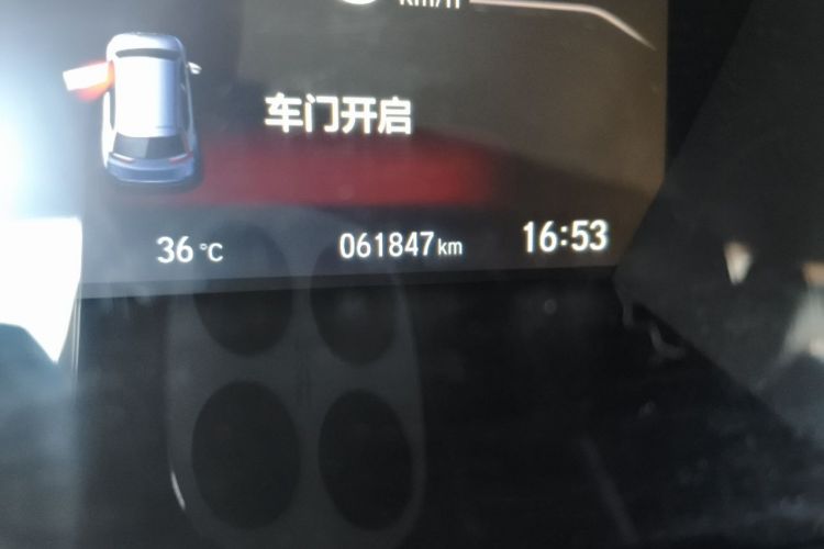 Honda CR-V 2020 car image #10
