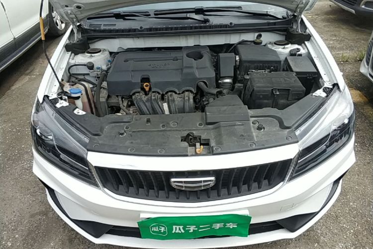 GEELY Emgrand 2022 car image #20
