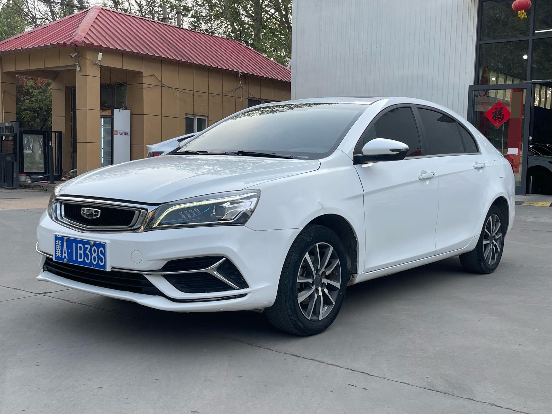 GEELY Emgrand 2019 GEELY Emgrand 2019 car image