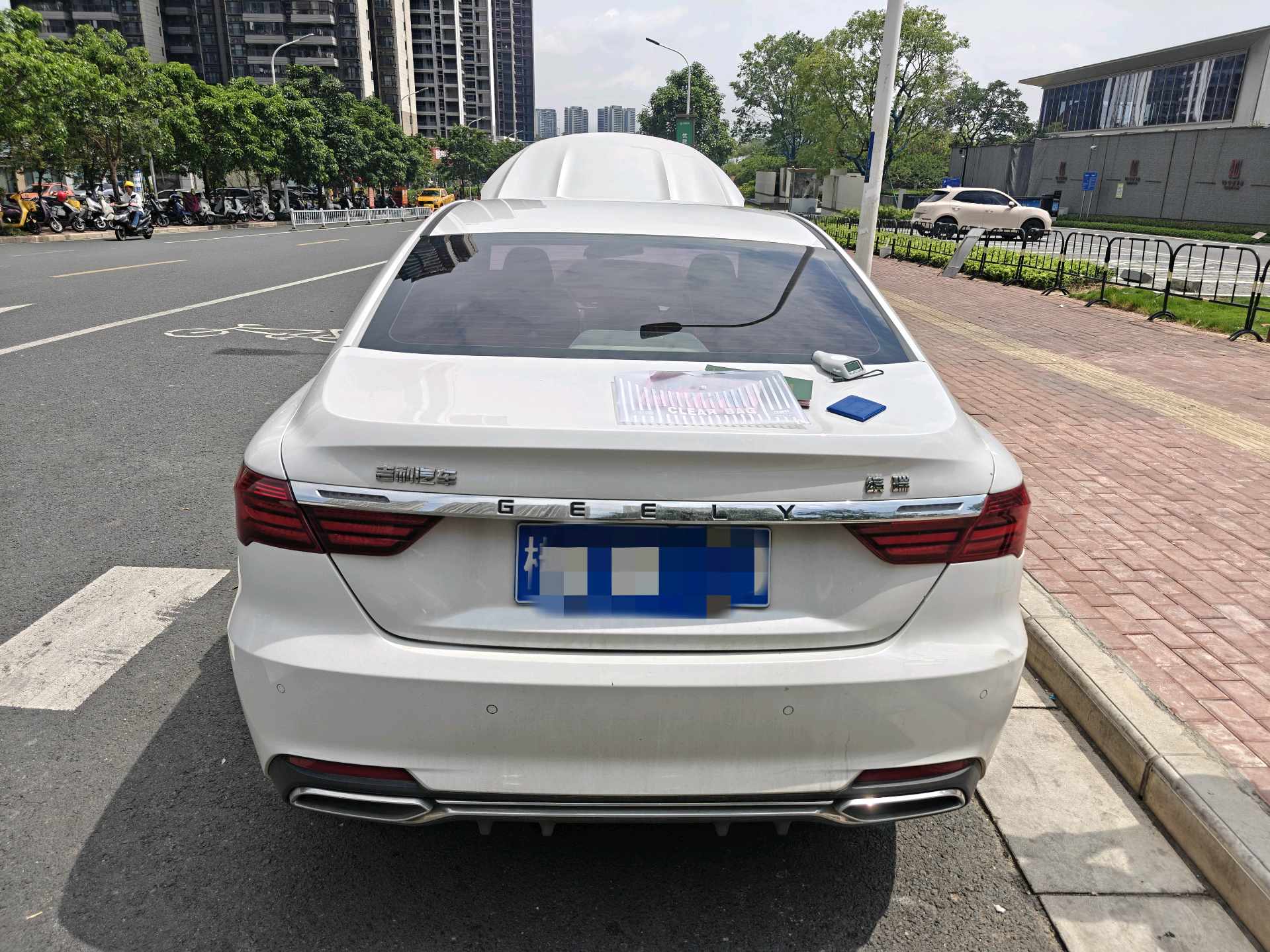GEELY Binray 2020 car image #3