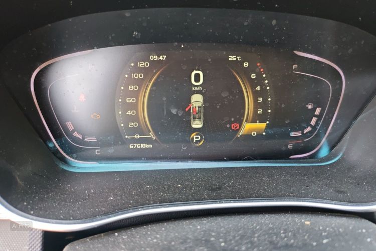 GEELY Binray 2019 #13 GEELY Binray 2019 car image #13