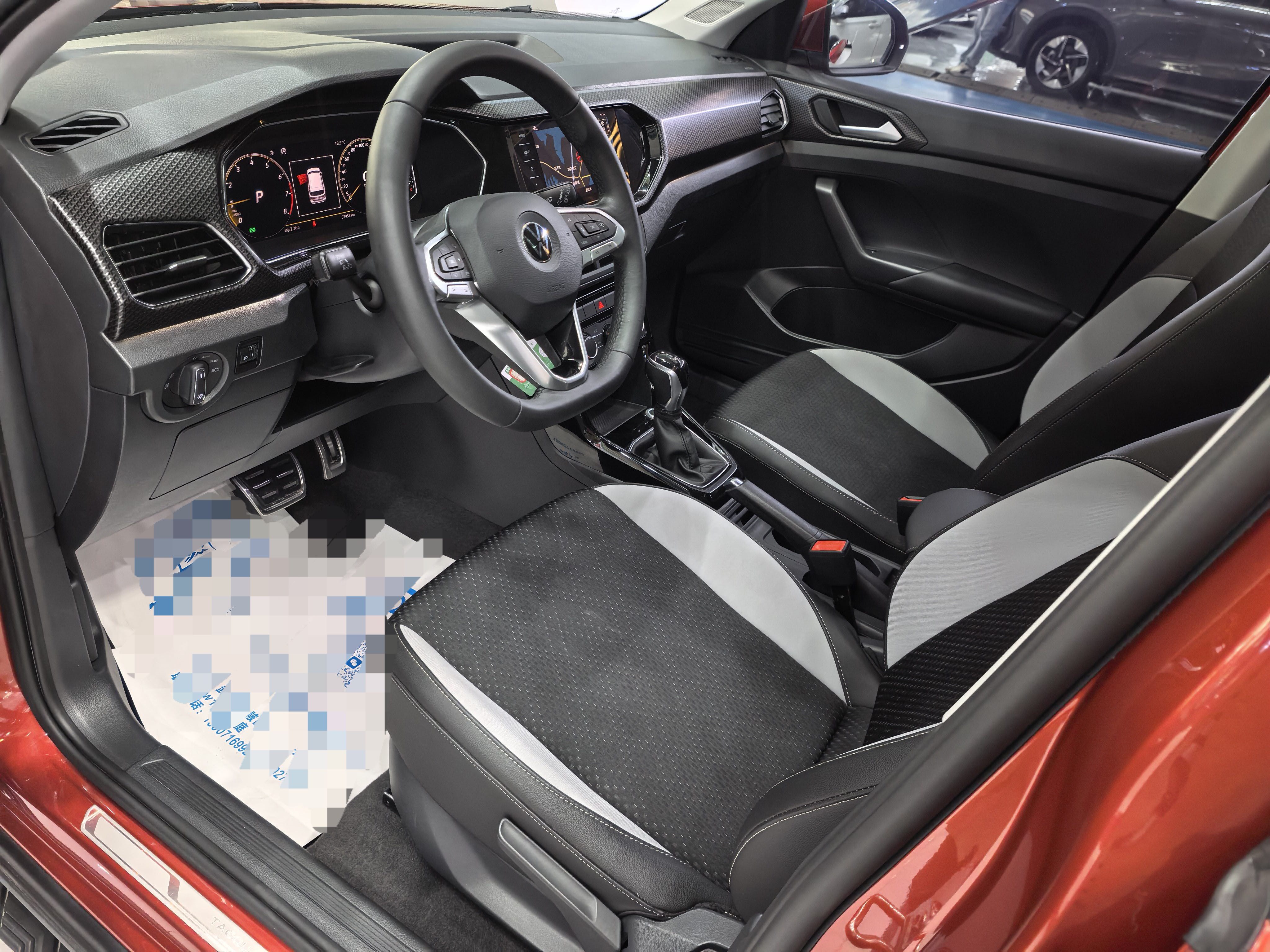 Volkswagen Tacqua 2020 #7 Volkswagen Tacqua 2020 صورة سيارة #7