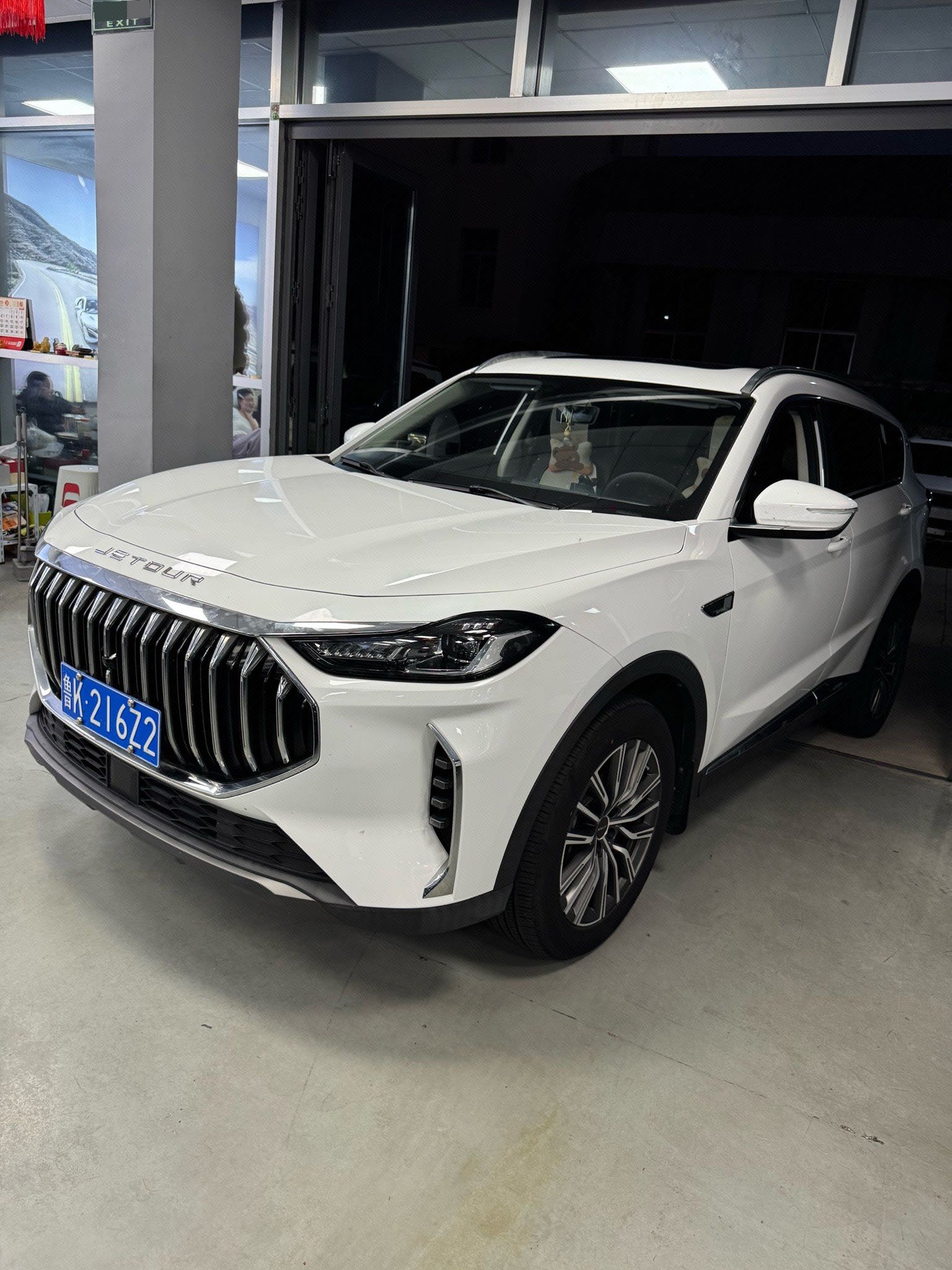 Jetour X70 PLUS 2023 Jetour X70 PLUS 2023 car image