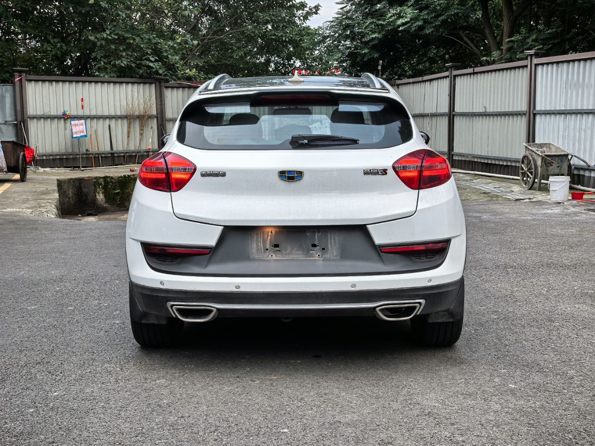 GEELY Emgrand GS 2017 #8 GEELY Emgrand GS 2017 car image #8