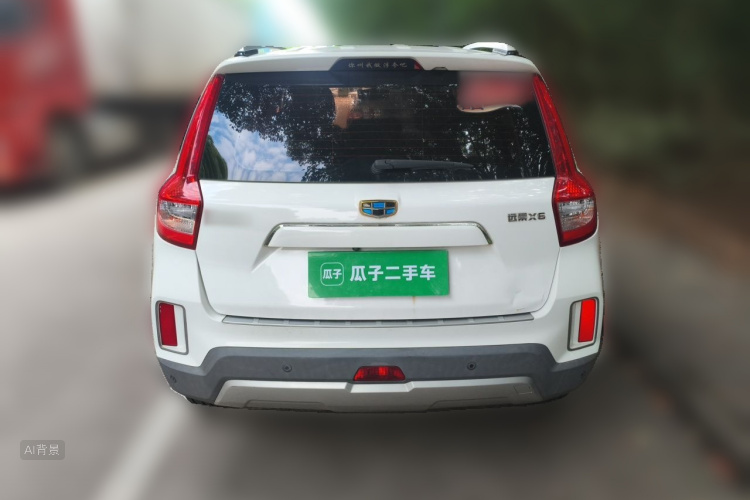 GEELY Vision X6 2017 #6 GEELY Vision X6 2017 immagine di auto #6