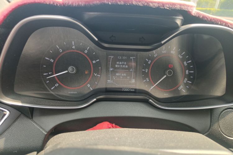 Chery Arrizo 5 2016 imagen de coche #12