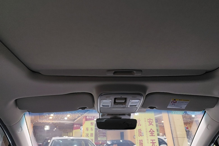 GEELY Emgrand GS 2019 car image #18