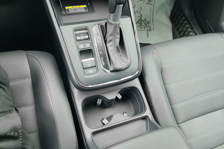 Honda CR-V 2023 car image #16