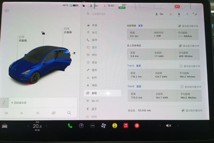Tesla Model Y 2021 #16 Tesla Model Y 2021 car image #16