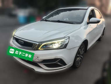 GEELY Emgrand 2019 GEELY Emgrand 2019 car image