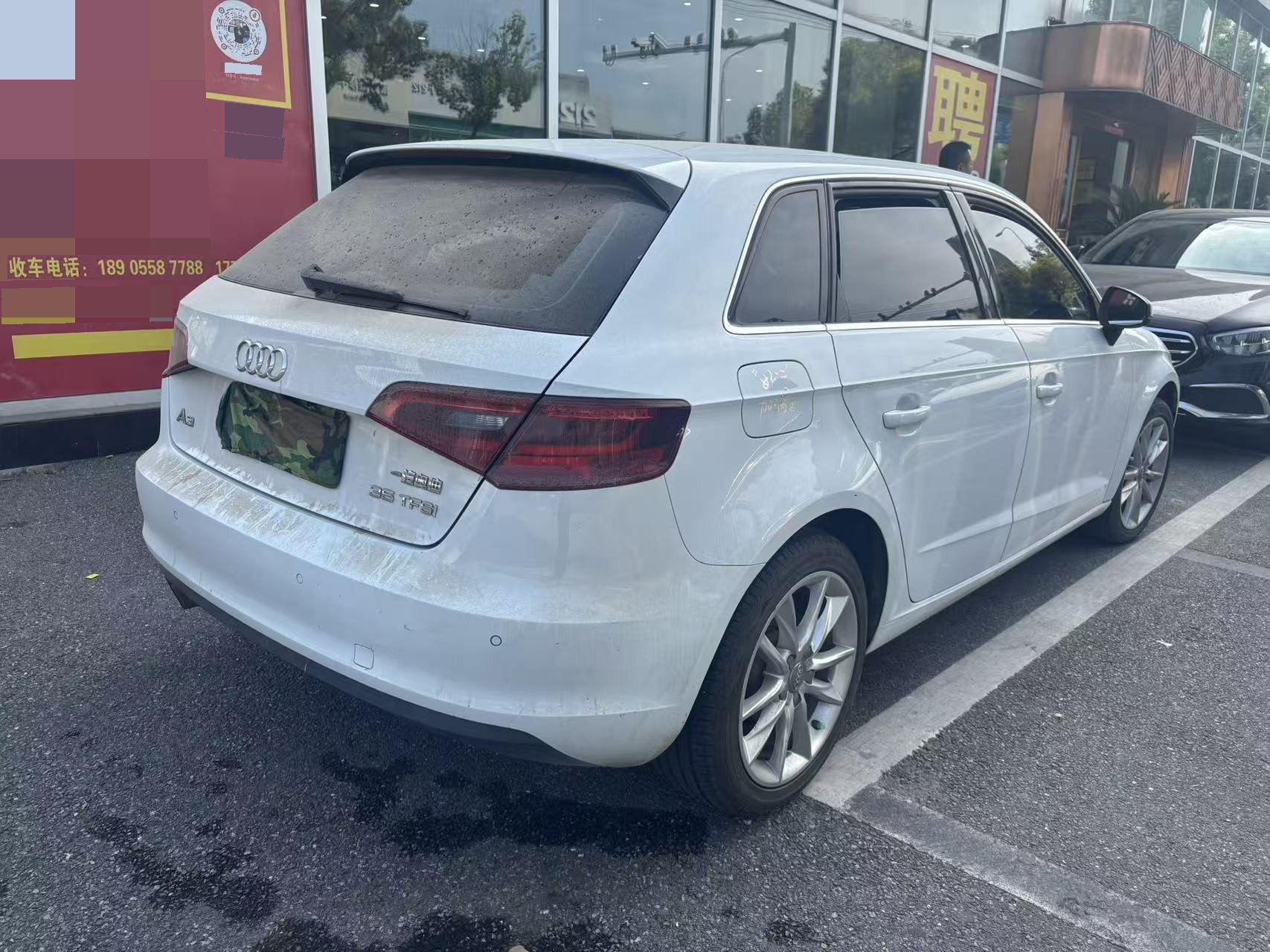 2015 #4 2015 car image #4