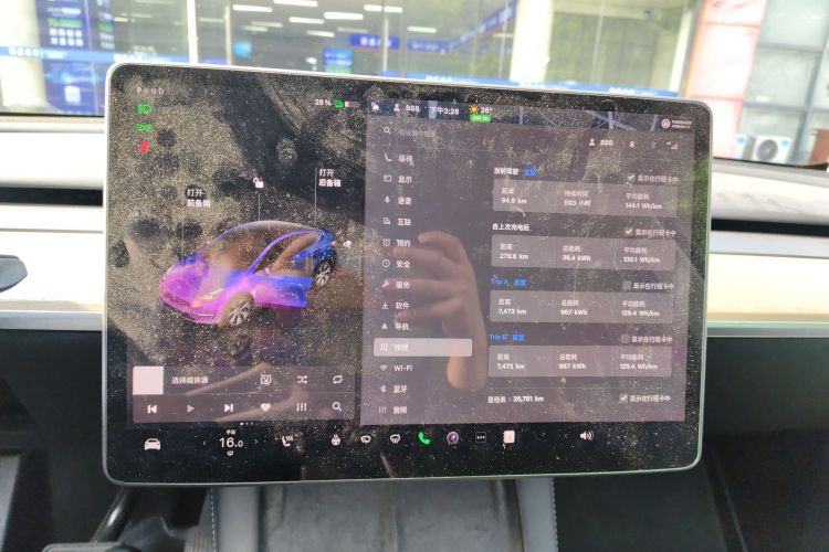 Tesla Model Y 2023 #12 Tesla Model Y 2023 immagine di auto #12
