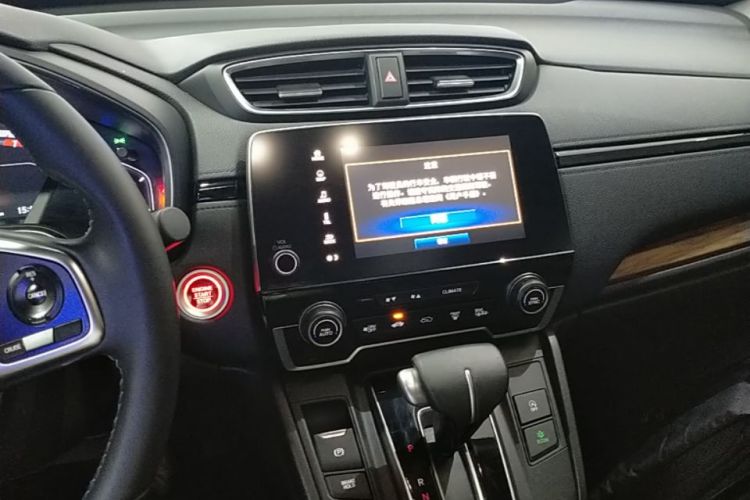 Honda CR-V 2019 #13 Honda CR-V 2019 car image #13