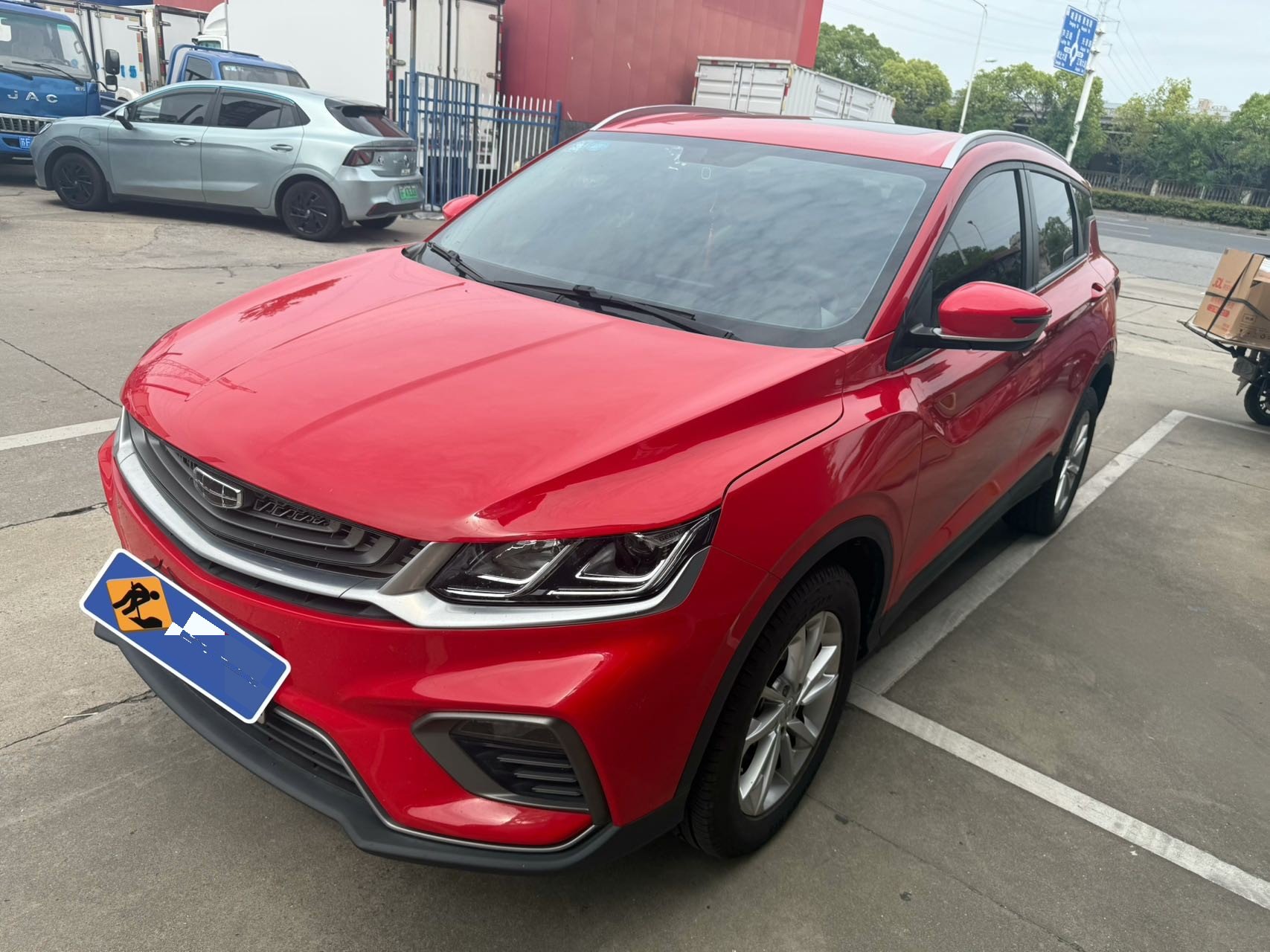 GEELY Coolray 2020 car image 
