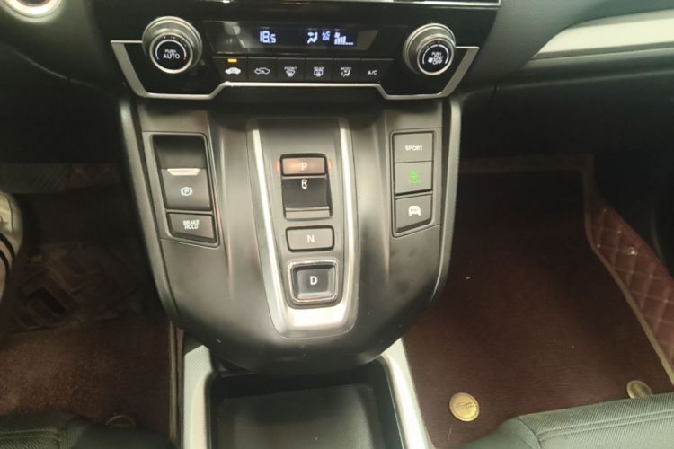 Honda CR-V 2021 car image #14