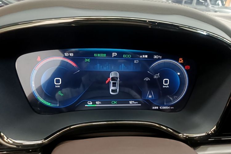 BYD Han 2022 car image #12