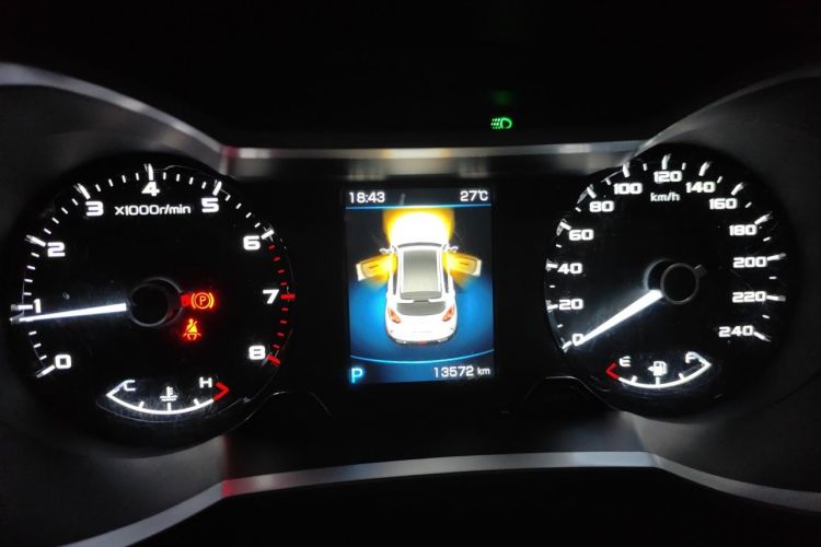 GEELY Emgrand GS 2020 car image #12