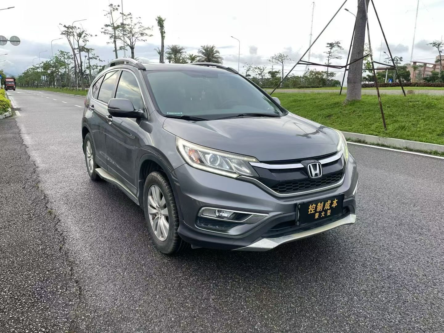Honda CR-V 2015 car image #5
